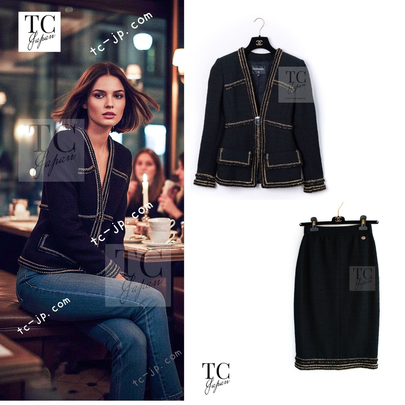 CHANEL 17PF Black Gold Trim Wool Tweed Jacket Skirt Suit 34 シャネル ブラック ゴールド トリミング ウール ジャケット スカート スーツ 即発