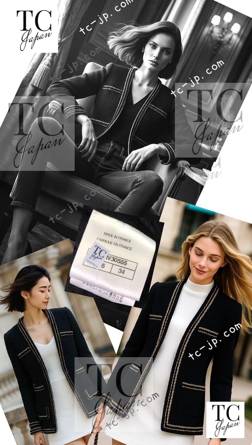 CHANEL 17PF Black Gold Trim Wool Tweed Jacket Skirt Suit 34 シャネル ブラック ゴールド トリミング ウール ジャケット スカート スーツ 即発