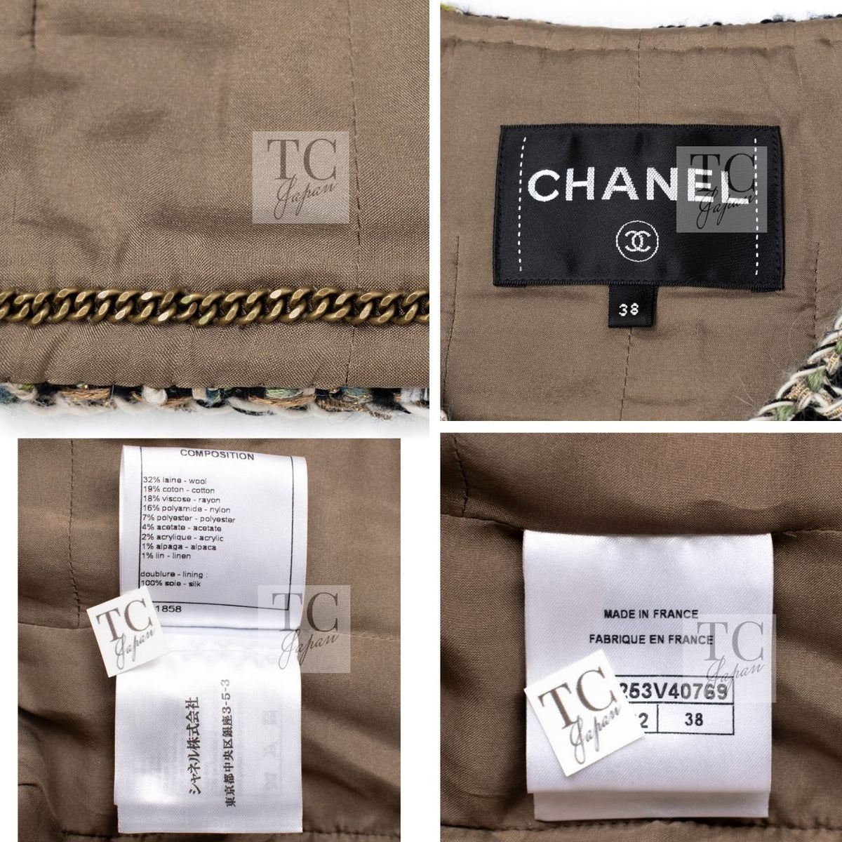 CHANEL 16PF Brown Mix Zipper Tweed Jacket Skirt Suit 36 38 8