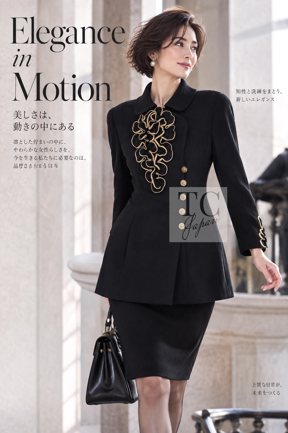 CHANEL Vintage Black Gold CC Buttons Tweed Jacket Skirt Suit 38 7
