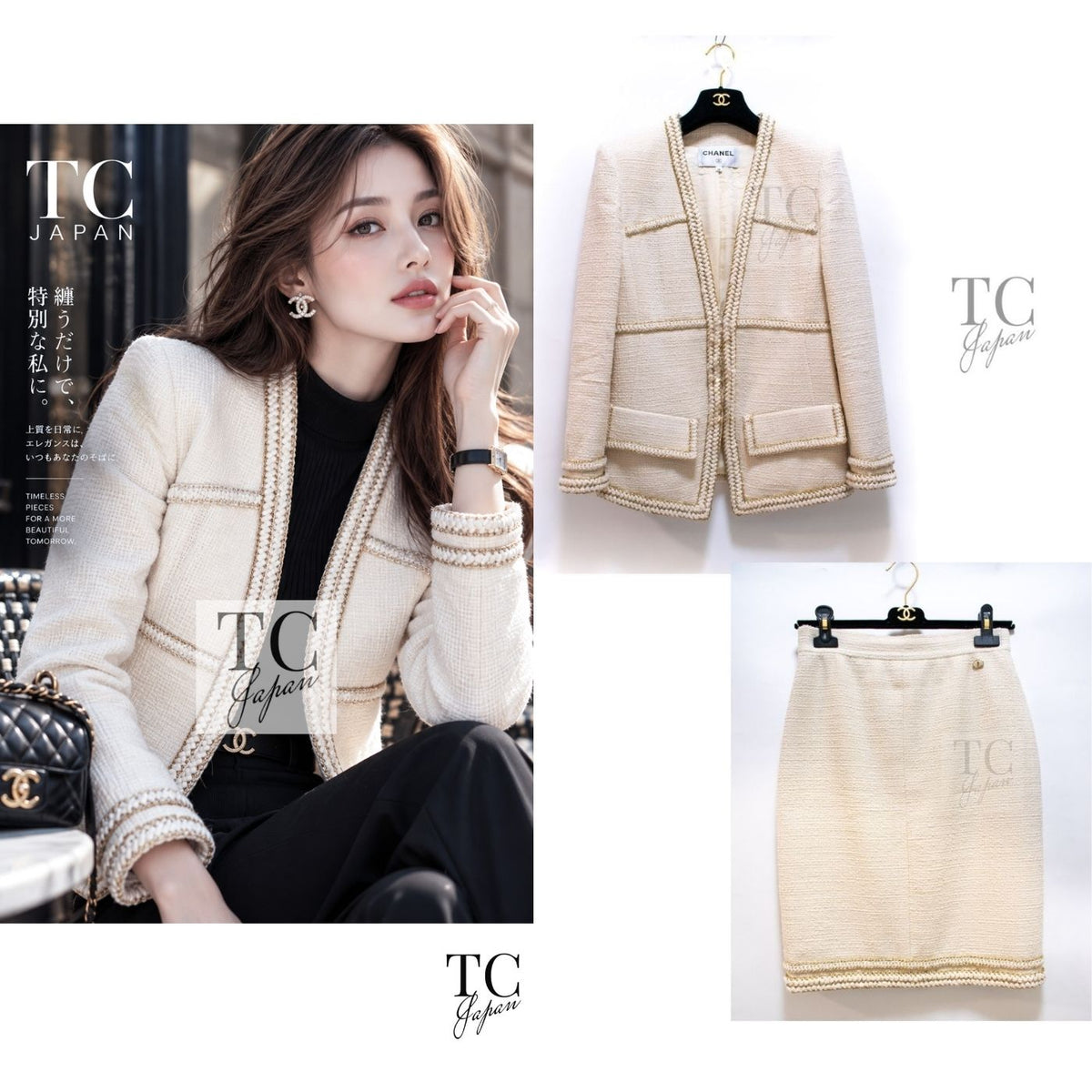 CHANEL 17PF Ivory Creme Gold Trim Wool Tweed Jacket Skirt Suit 38 1