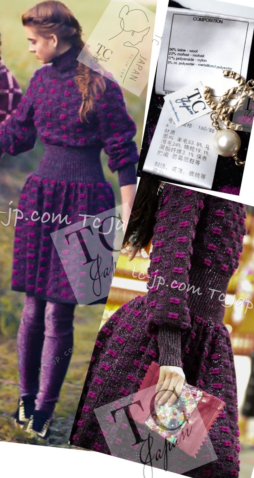 CHANEL 14A Purple Pink Violet Wool Mohair Ribbon Lips Knit Sweater 38 シャネル パープル マジェンタ リボン リップ ウール モヘア ニット セーター 即発