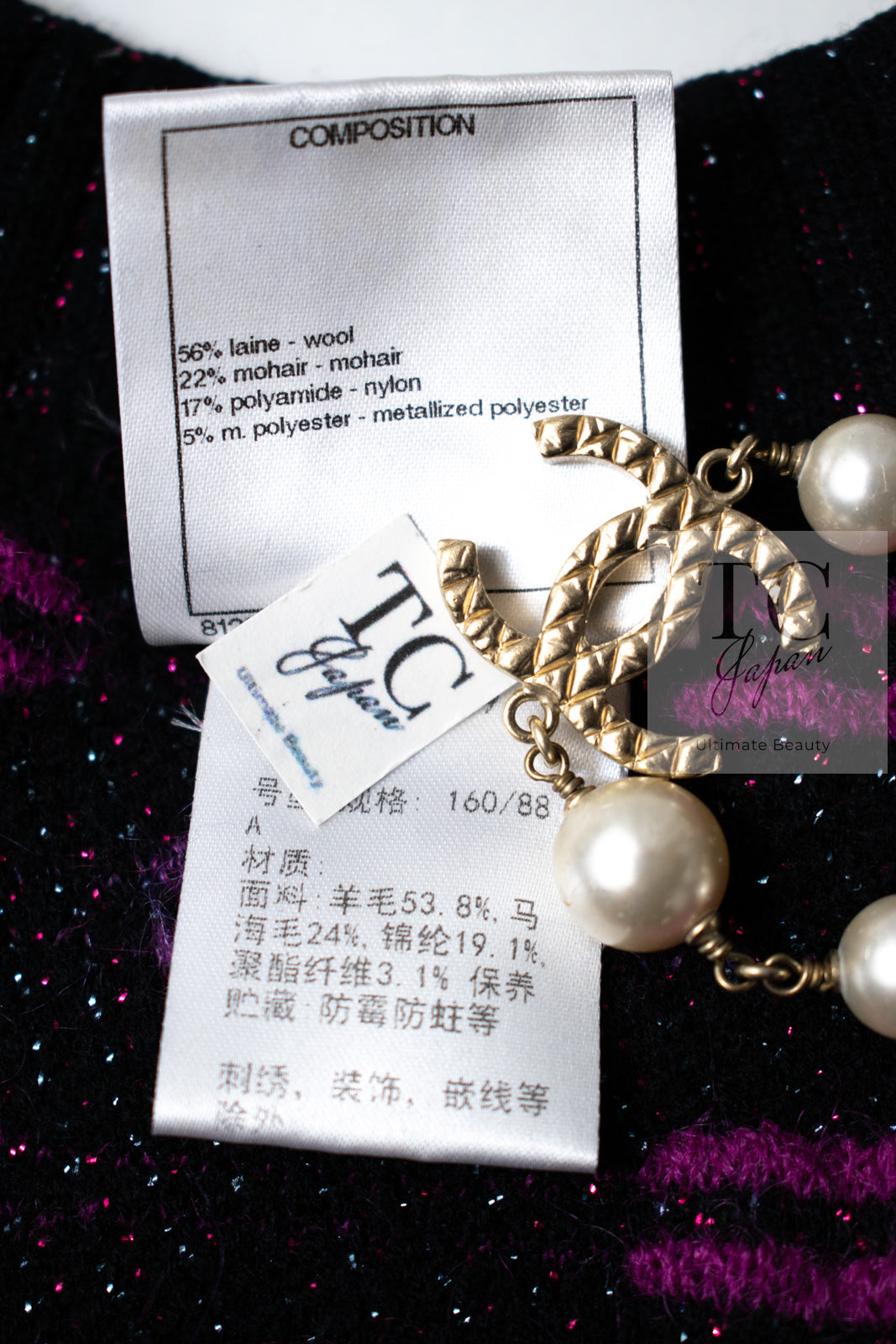 CHANEL 14A Purple Pink Violet Wool Mohair Ribbon Lips Knit Sweater 38 シャネル パープル マジェンタ リボン リップ ウール モヘア ニット セーター 即発