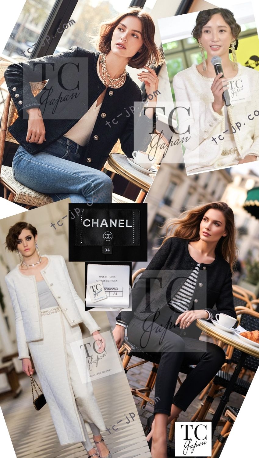 CHANEL 21PF Black CC Logo Metiers D’art Jacket 34 36 シャネル ブラック CC ロゴ メティエダール ジャケット 即発