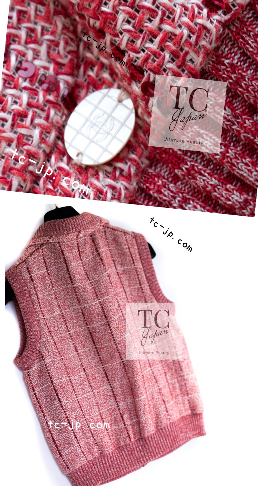 CHANEL 01S Red Linen Tweed Sequin Trim Vest Tops 38 シャネル レッド リネン ツイード スパンコール トリム ベスト ジレ トップス 即発