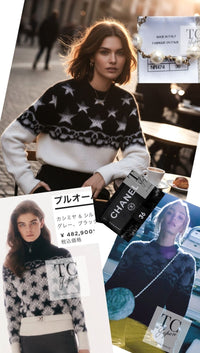 CHANEL 23N Black Ivory Cashmere CC Logo Knit Sweater 36 シャネル ココ ネージュ ブラック アイボリー ココマーク カシミヤ ニット セーター 即発