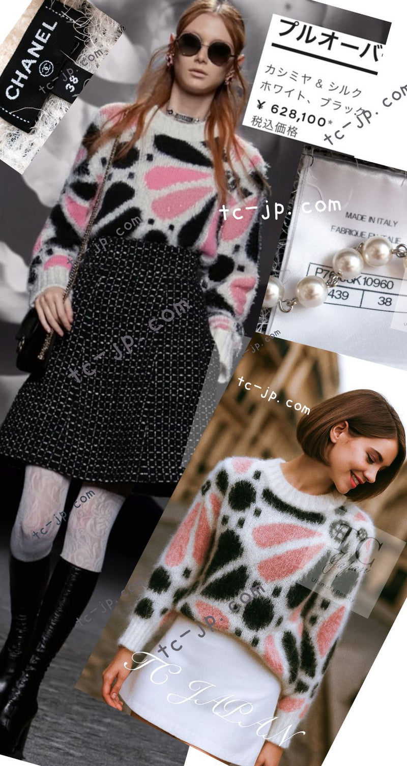 CHANEL 23A White Pink Black CC Logo Cashmere Silk Knit Sweater 38 40 シャネル ホワイト ピンク ブラック ココマーク カシミヤ シルク ニット セーター 即発