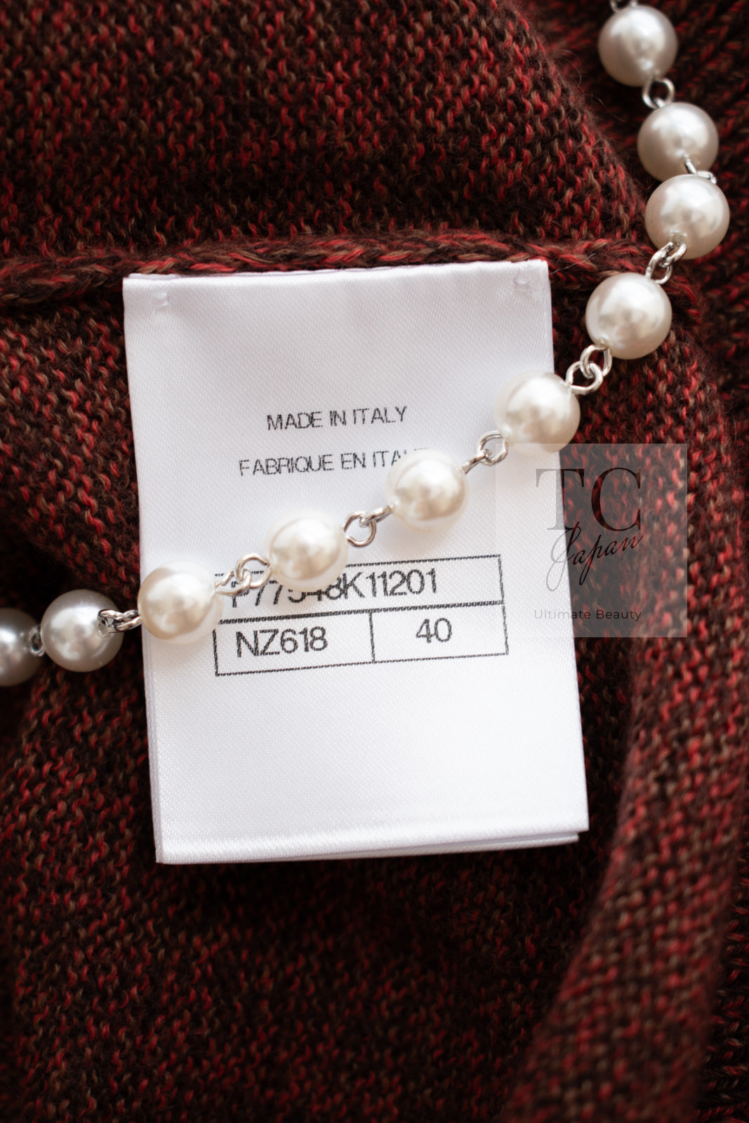 CHANEL 24PF Brown Sequin Vase Motif Cashmere Knit Vest Sweater 36 38 シャネル ブラウン スパンコール 花瓶 モチーフ ニット ベスト カシミヤ100% セーター 即発