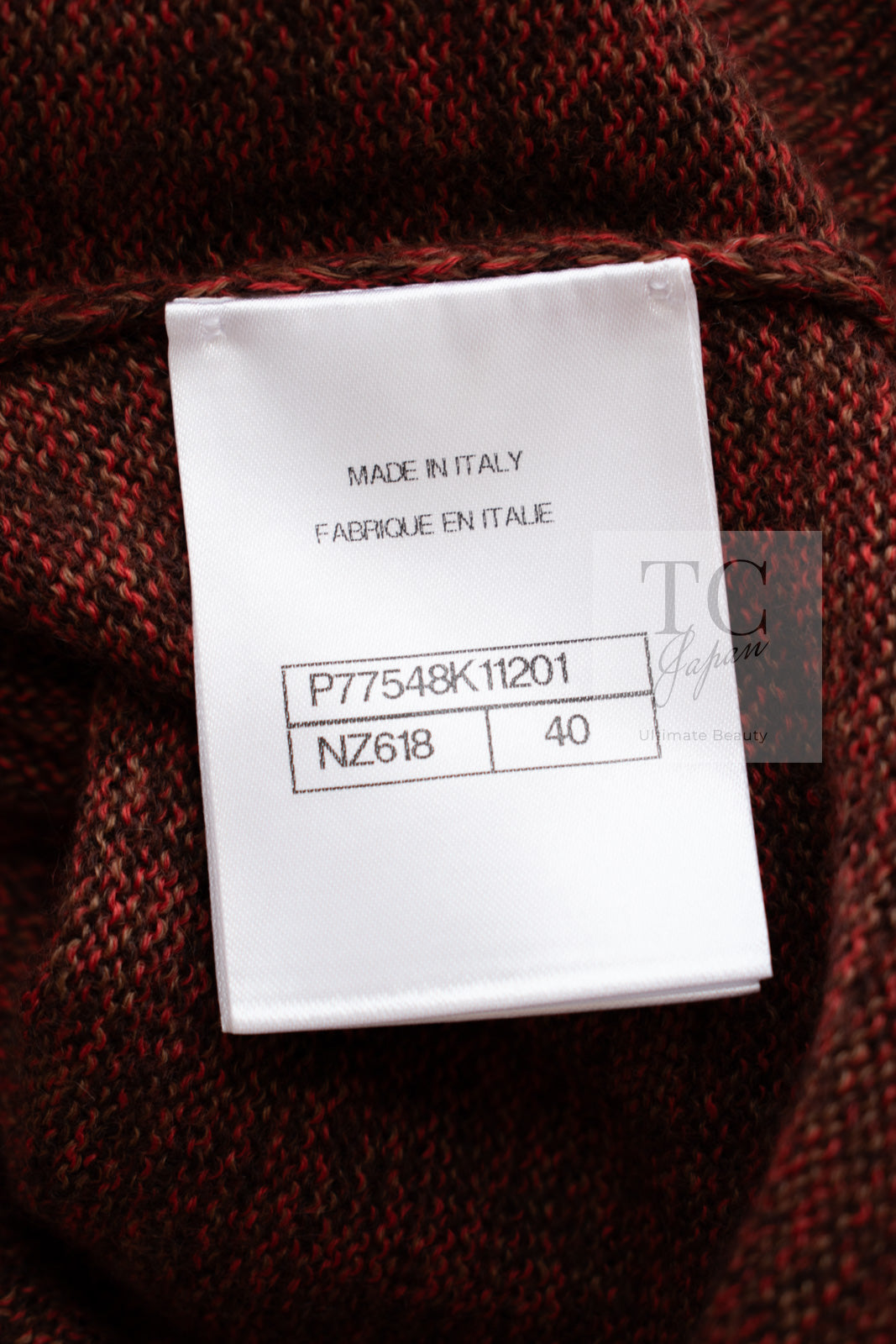 CHANEL 24PF Brown Sequin Vase Motif Cashmere Knit Vest Sweater 36 38 シャネル ブラウン スパンコール 花瓶 モチーフ ニット ベスト カシミヤ100% セーター 即発