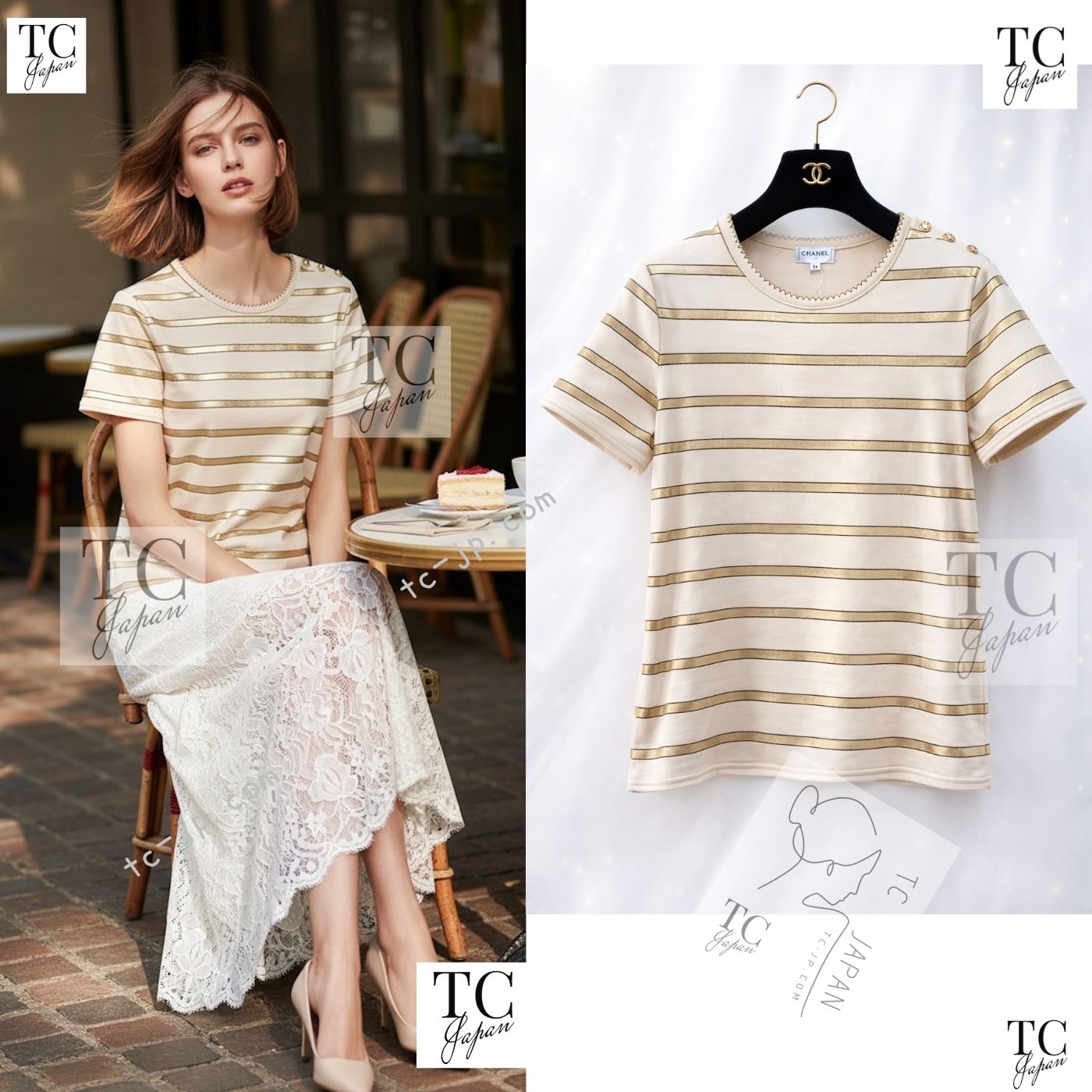 CHANEL 18C Beige Gold Striped Cotton T-shirt Tops 34 シャネル ベージュ ゴールド ボーダー コットン Tシャツ トップス 即発