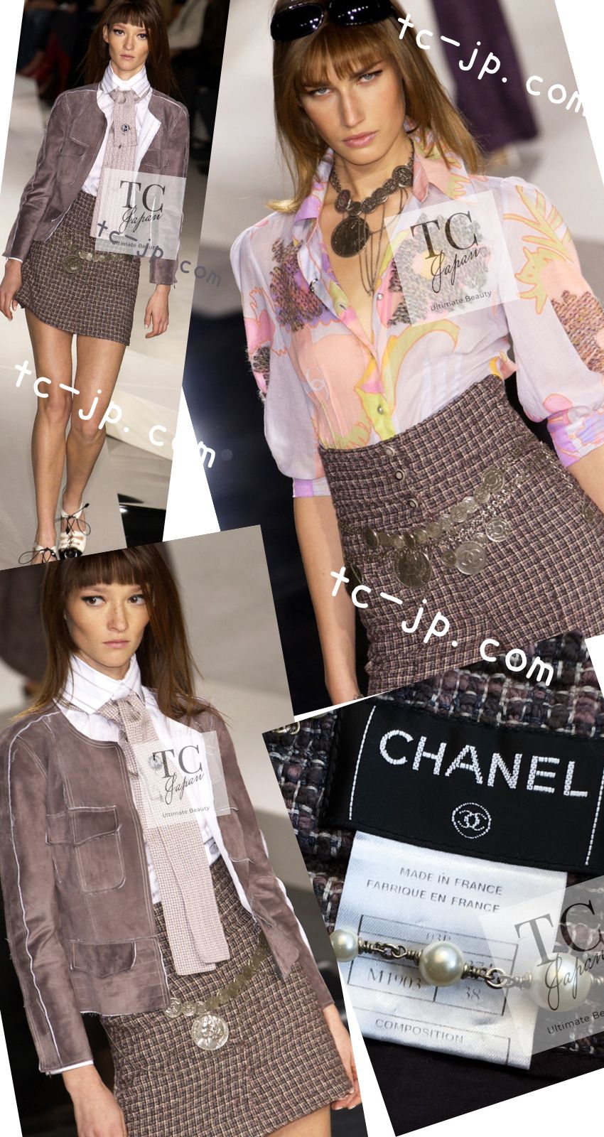 シャネル スカート CHANEL ブラウン ベージュ ピンク リネン コットン ツイード 03S Brown Beige Pink Linen  Cotton Tweed Skirt – TC JAPAN