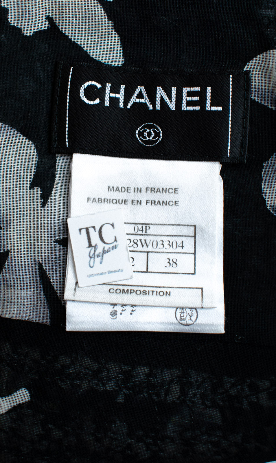 CHANEL 04S Black White CC Logo Wool Silk Cotton Lesage Tweed Skirt 38 シャネル ブラック ホワイト CC ロゴ ウール シルク コットン ルサージュ ツイード スカート 即発