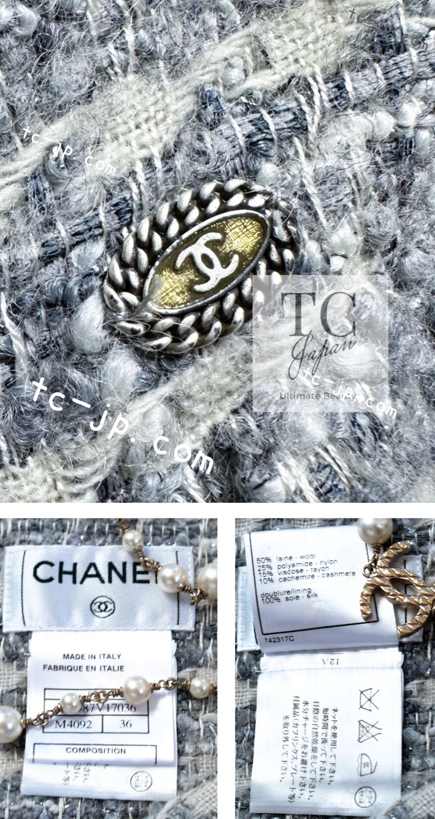 CHANEL 05A Gray Silver Mix Wool Cashmere Tweed Skirt 36 38 シャネル グレー シルバー ふんわり ウール カシミヤ ツイード スカート 即発