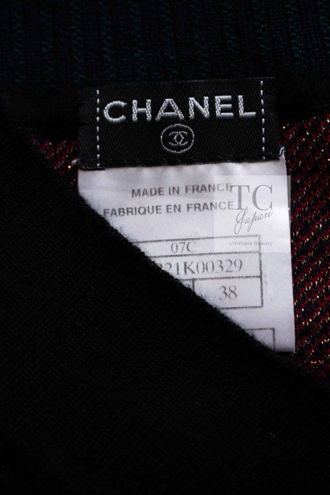 CHANEL 07C Black Train Central Station Cotton Cashmere Knit Skirt 38 シャネル ブラック セントラルステーション 電車 コットン カシミヤ ニット スカート 即発