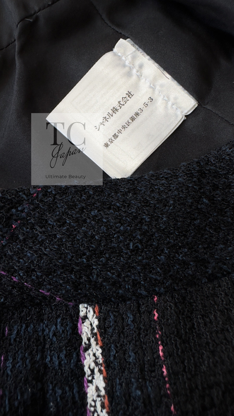 CHANEL 07C Navy Black Cotton Tweed Pleated Wool Skirt 36 シャネル ネイビー ブラック コットン ウール ツイード プリーツ スカート 即発