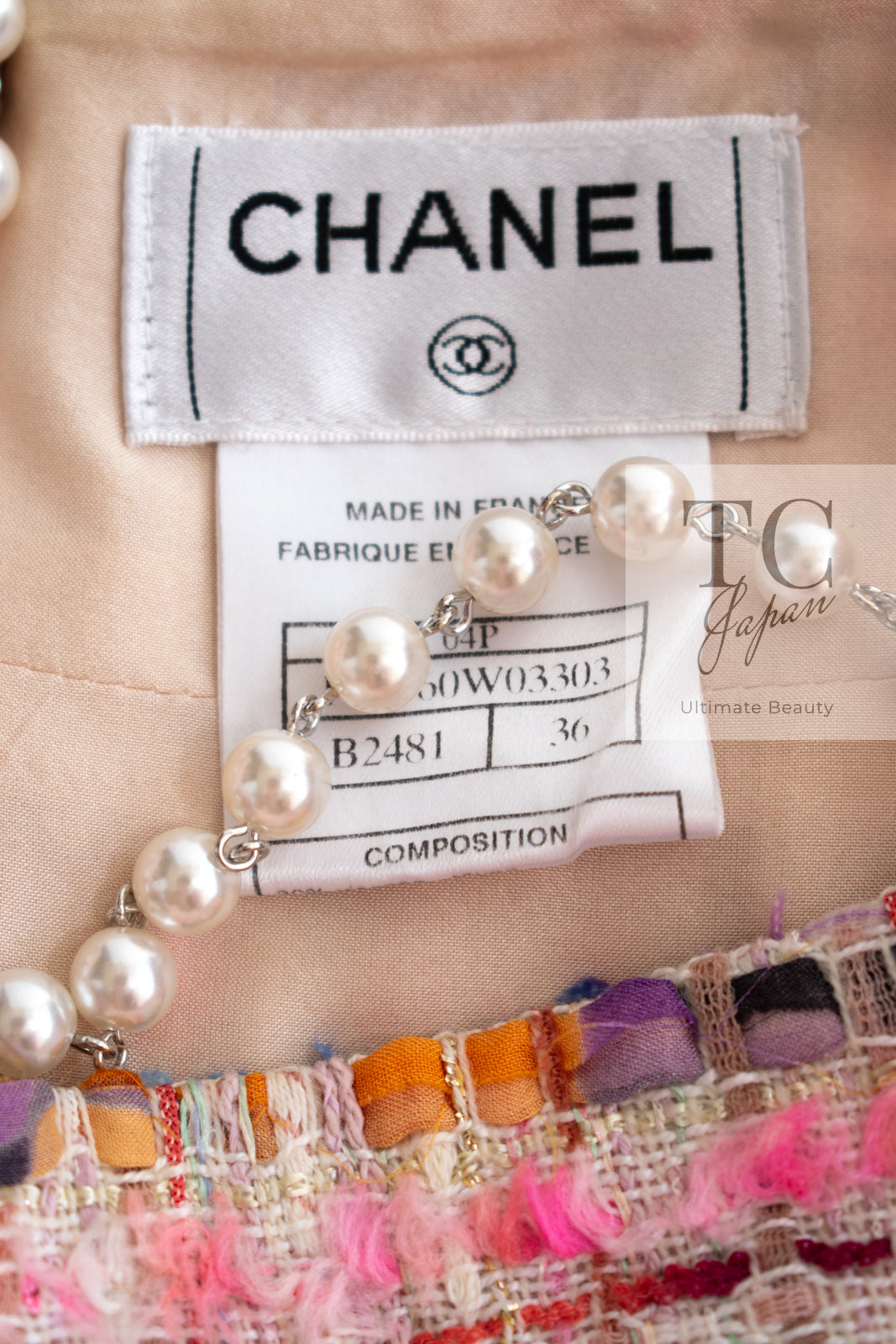 CHANEL 04S Pink Multicolor CC Gold Lesage Tweed Skirt 36 シャネル ピンク ミックス CC ゴールド ルサージュ ツイード スカート 即発