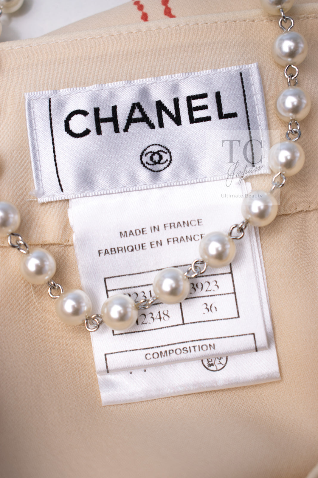 シャネル スカート CHANEL ベージュ ニュートラル ミルフィーユ シルク