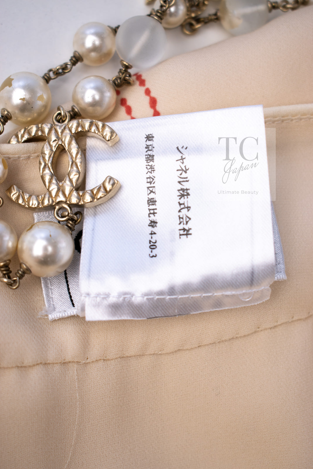 シャネル スカート CHANEL ベージュ ニュートラル ミルフィーユ シルク