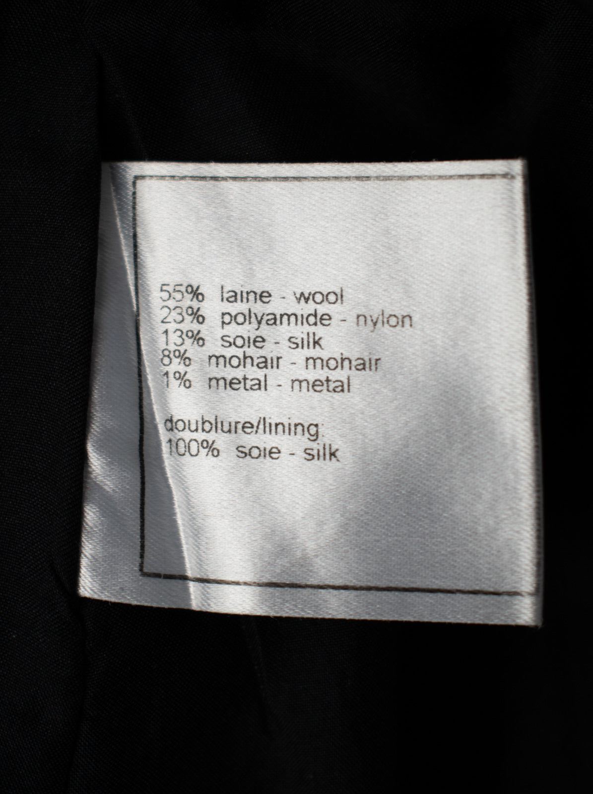 CHANEL 05A Black Charcoal Gray Wool Silk Mohair Tweed Skirt 42 シャネル ブラック チャコール グレー ウール シルク モヘア ツイード スカート 即発