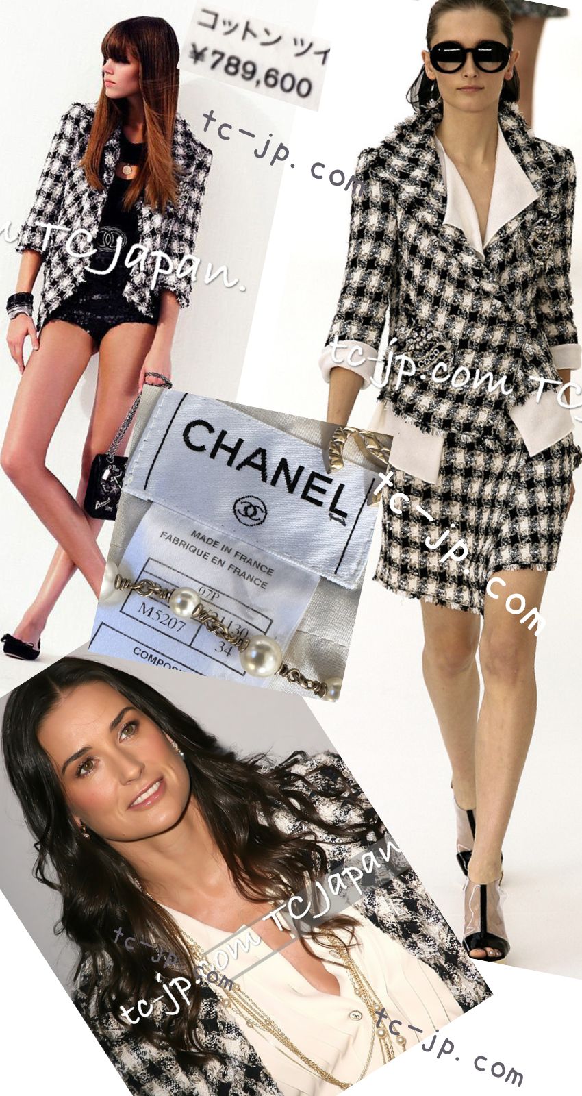 CHANEL 07S Ivory Black Jeweled COCO Emblem Fringed Lesage Tweed Skirt 34-03