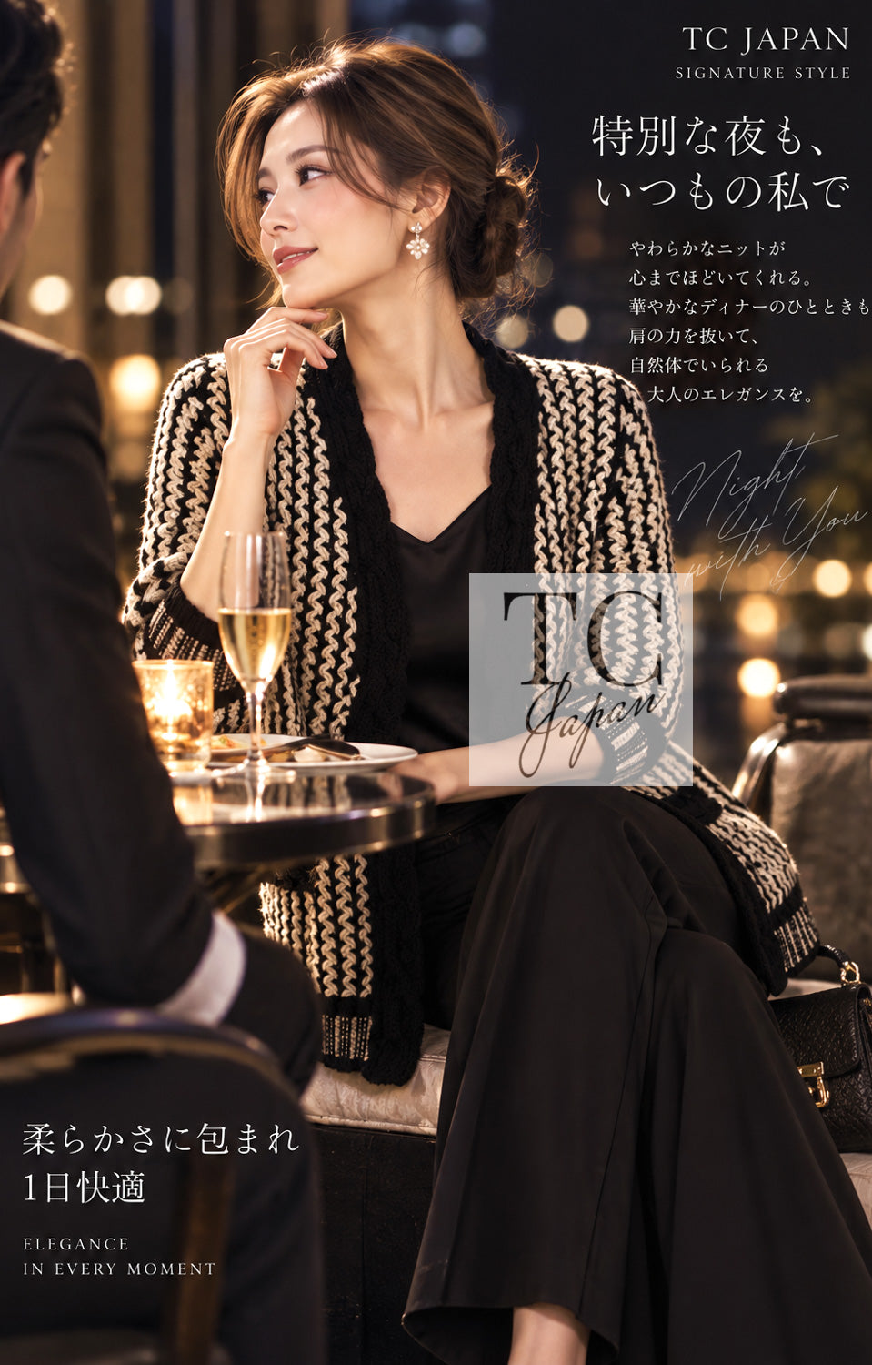 CHANEL Jacket Cardigan Skirt Set 18PS Black Off White Cotton Knit 36 38 | TW