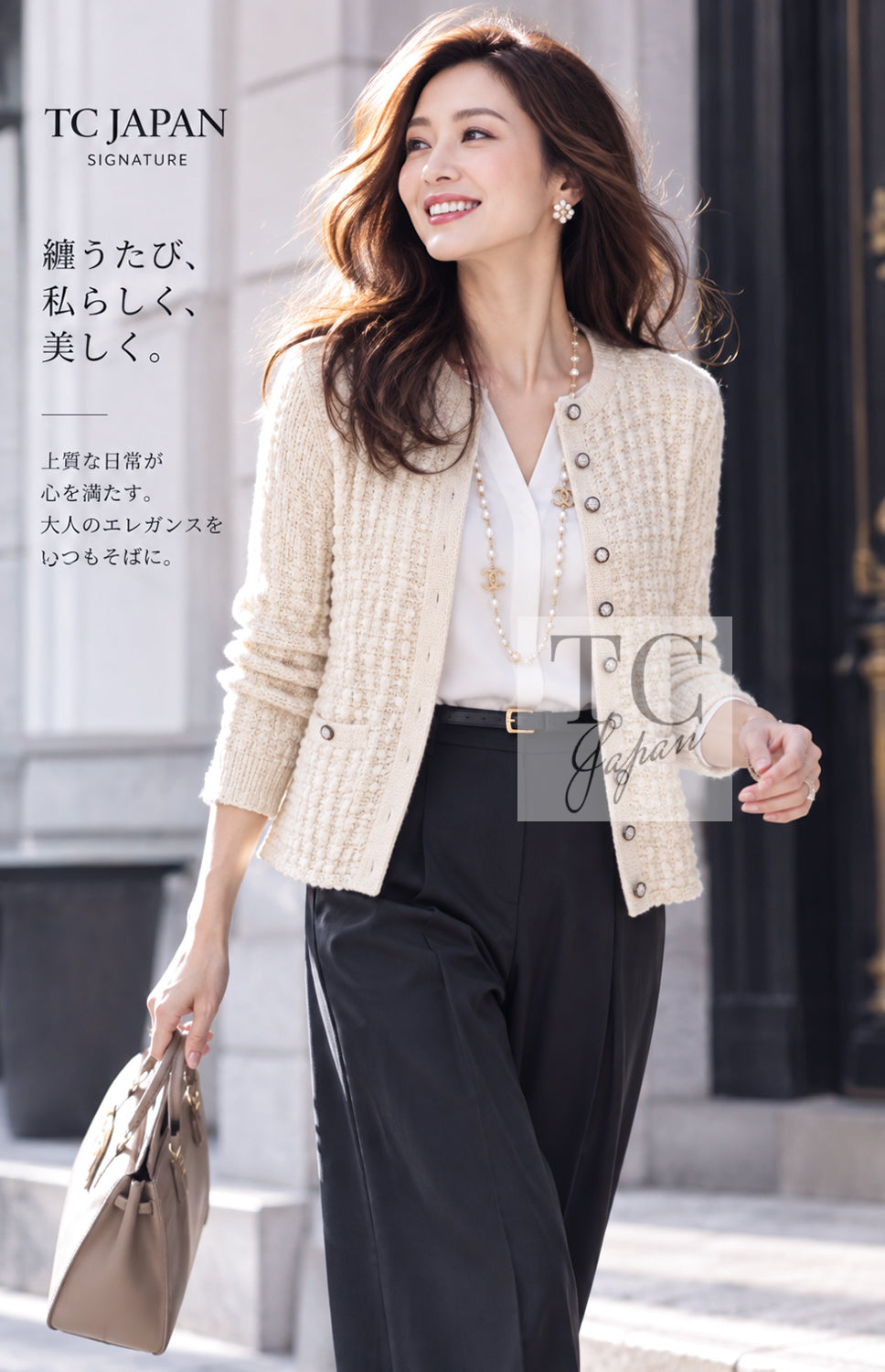 CHANEL Cardigan 17PF Ivory Gold Metallic Super Soft Stretched Knit 34 | INT