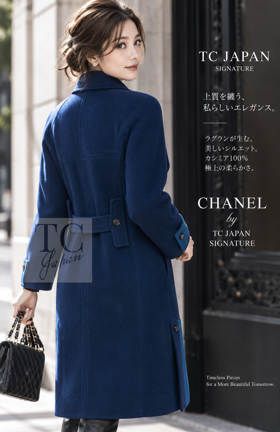 CHANEL Coat 13A Dark Deep Blue Green Double Wool 36 38 | HK