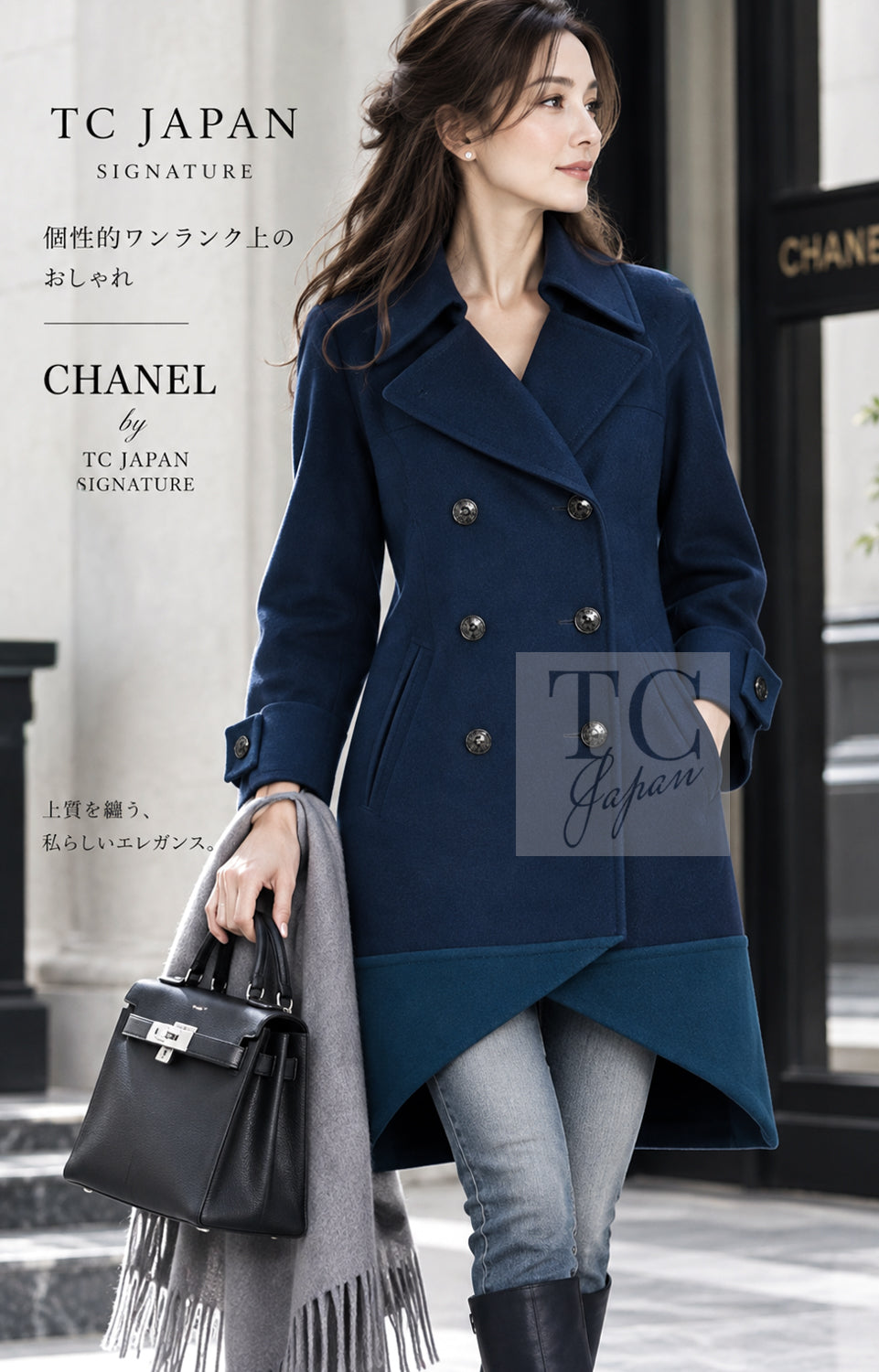 CHANEL Coat 13A Dark Deep Blue Green Double Wool 36 38 | HK