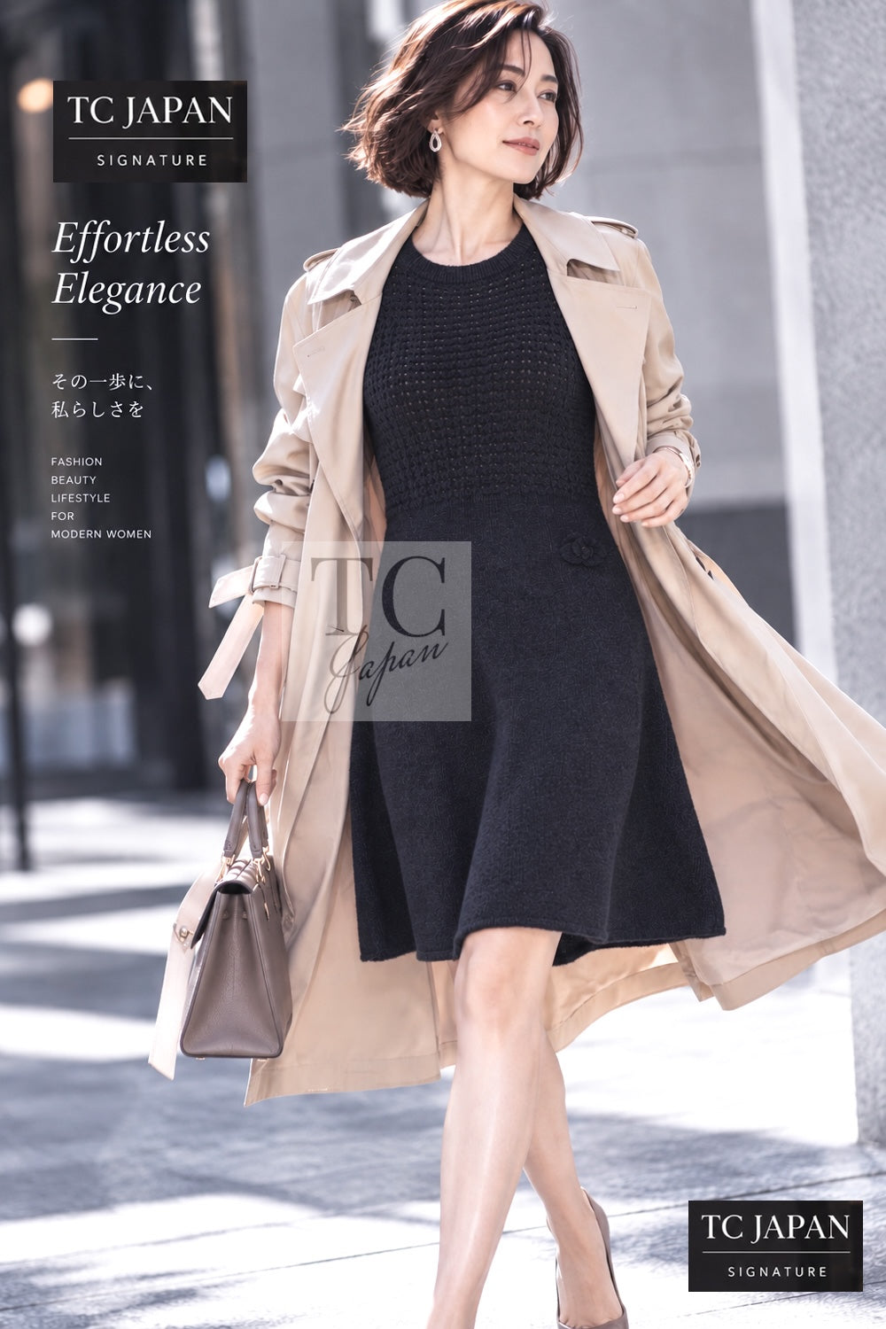 CHANEL Dress 09A Gray Wool Cashmere CC Logo Knit 34 42 | UK