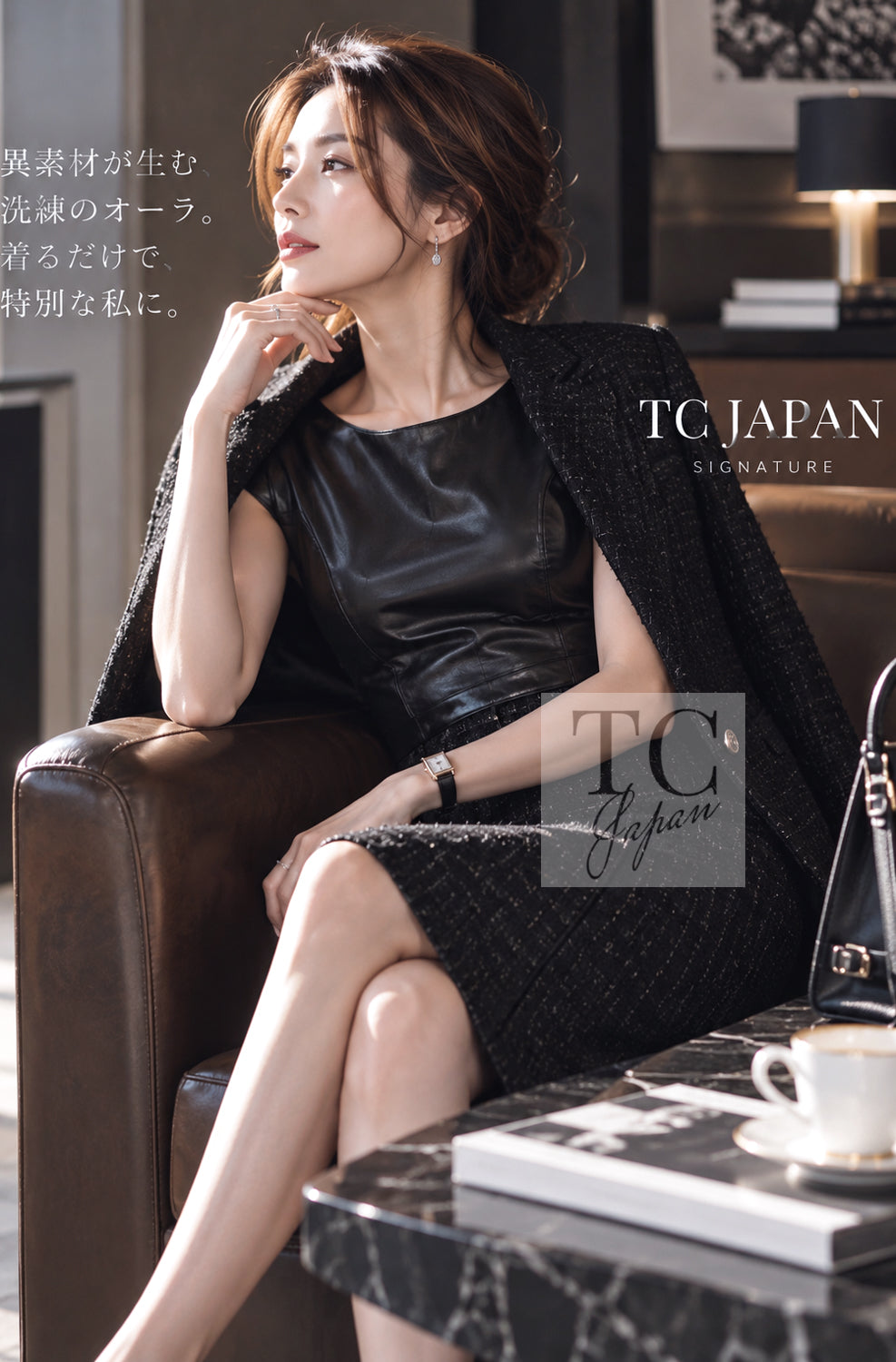 シャネル ワンピース CHANEL 14A ブラック ウール ツイード カーフ レザー ツイード 38