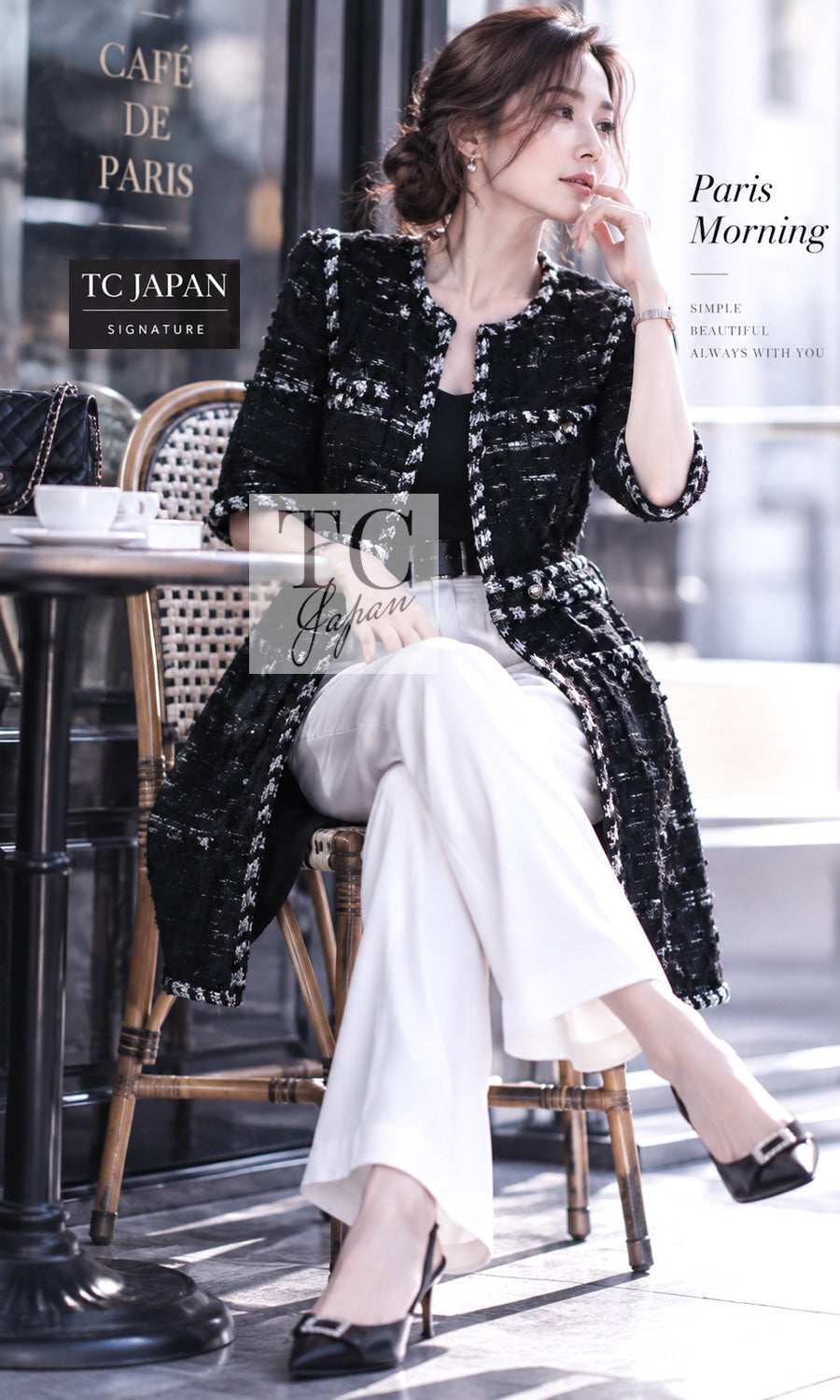 CHANEL Jacket Coat Set Skirt 06A Black Wool Mohair Silk Belted Princess Monaco Tweed 38 | HK