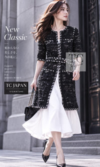 CHANEL Jacket Coat Set Skirt 06A Black Wool Mohair Silk Belted Princess Monaco Tweed 38 | HK