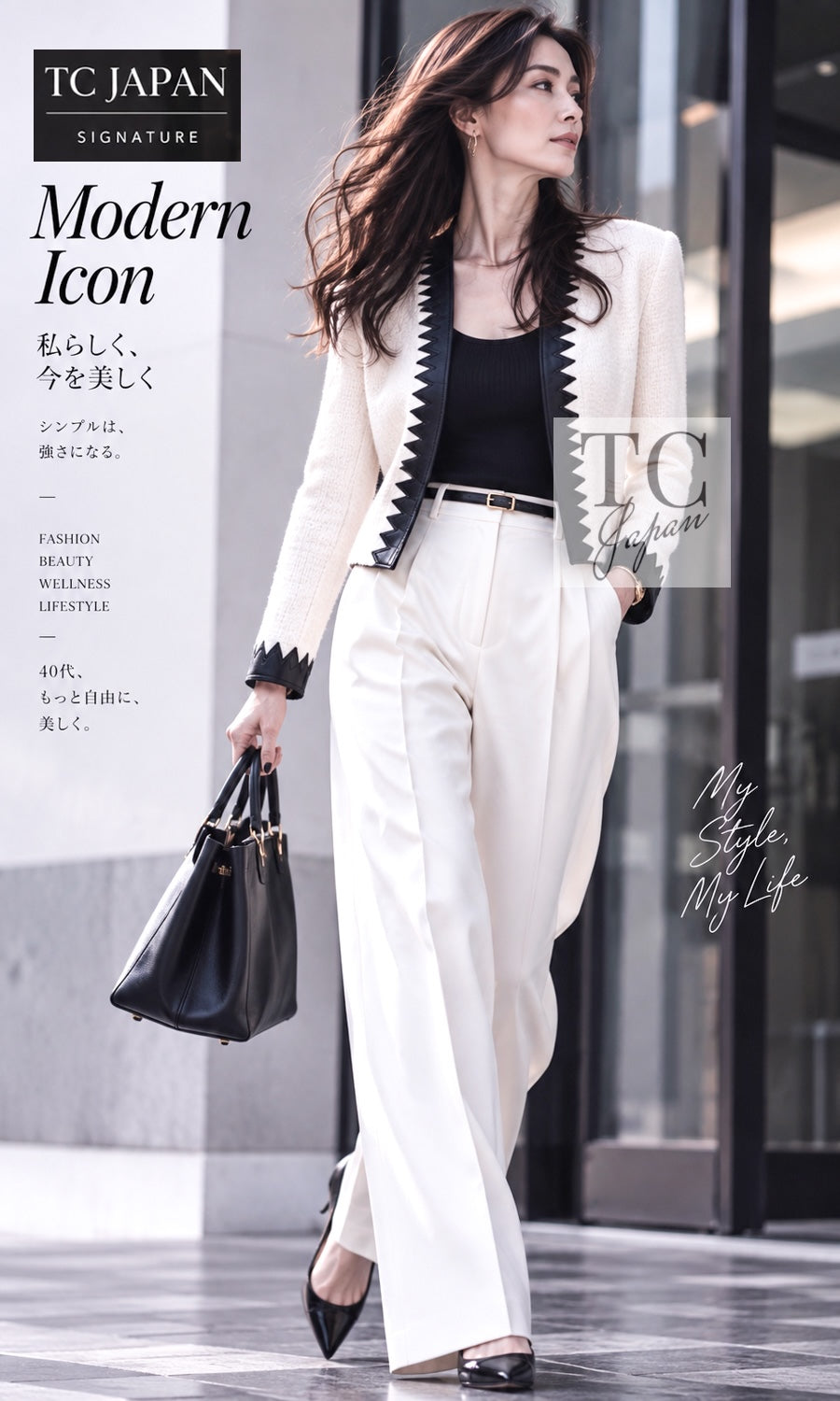 CHANEL Jacket Skirt Suit 15PF Ivory Wool Mohair Leather Trim 34 36 | TW