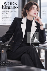 シャネル ジャケット CHANEL 10C ネイビー アイボリー ボタン クリスタル グリポア宝石ボタン 34 36