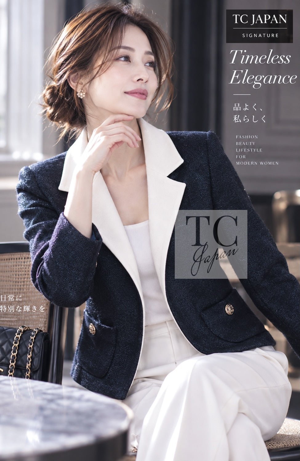 シャネル ジャケット CHANEL 10C ネイビー アイボリー ボタン クリスタル グリポア宝石ボタン 34 36