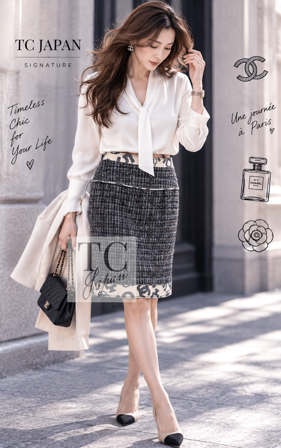 CHANEL Jacket Skirt Suit 06S Gray Beige CC Logo Tweed 38 | UK