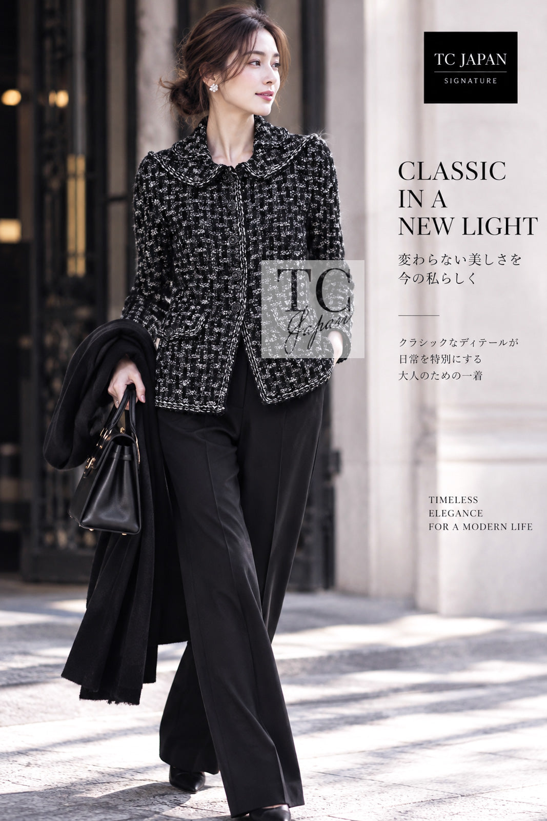 CHANEL Jacket 13B Black Gray Peter Pan Collar Wool Tweed 36 38 | HK