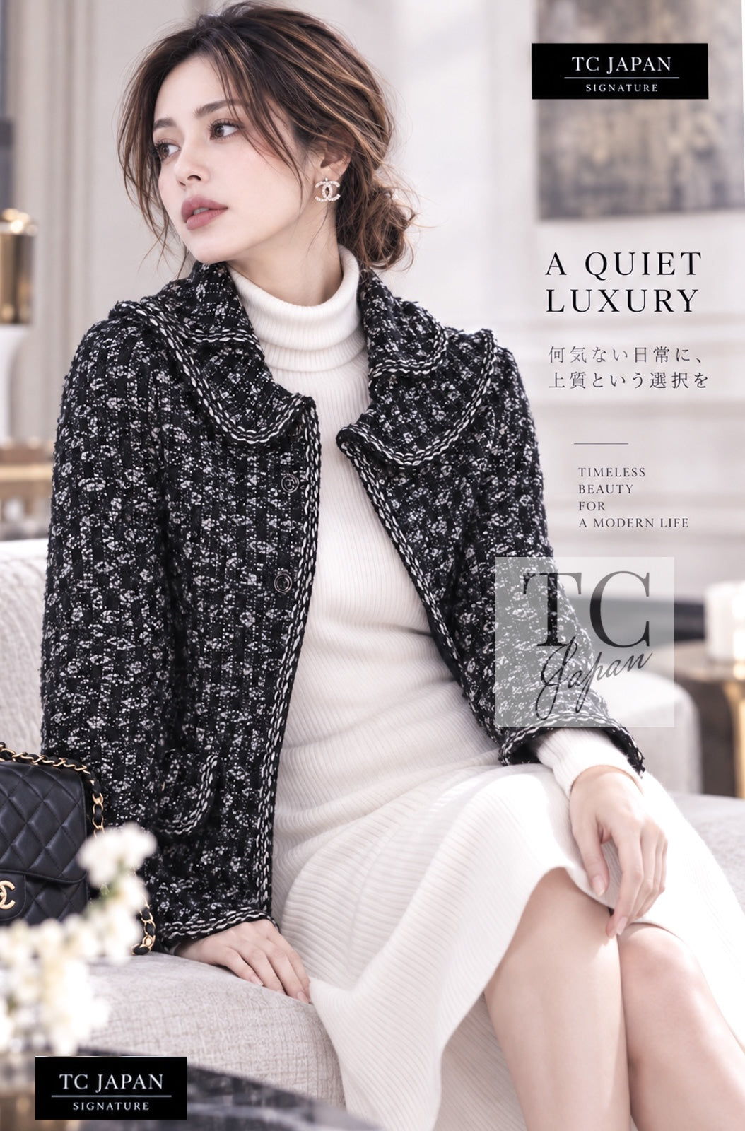 CHANEL シャネル ジャケット・ブレザー｜ツイード・カシミヤ