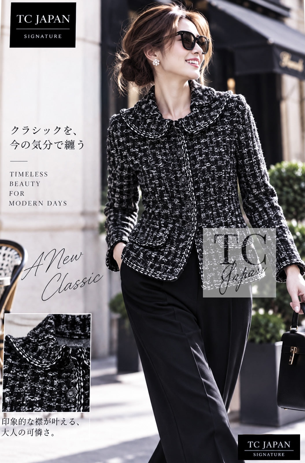 CHANEL Jacket 13B Black Gray Peter Pan Collar Wool Tweed 36 38 | HK