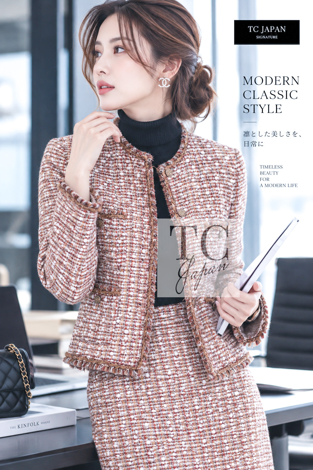 chanelJacketTweedBrown06SKarl-6