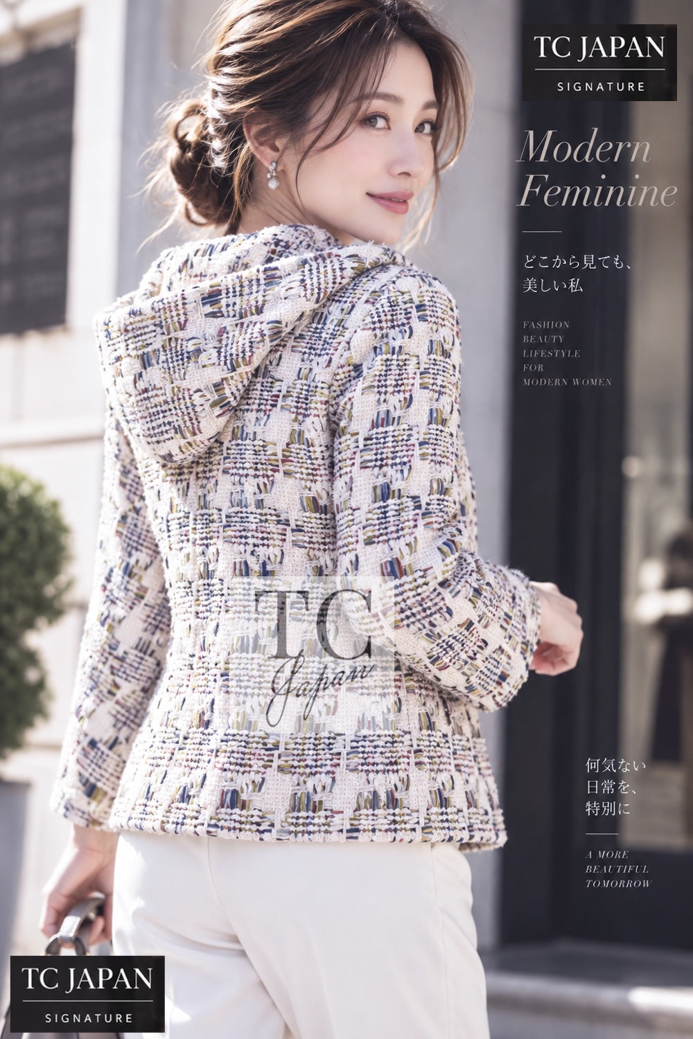 CHANEL Jacket Multicolor Tailored Blazer COCO Button Hooded Ribbon Tweed | US