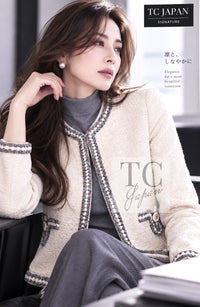 CHANEL Jacket 20C Ivory Orange CC Button Cotton Tweed 42 | INT