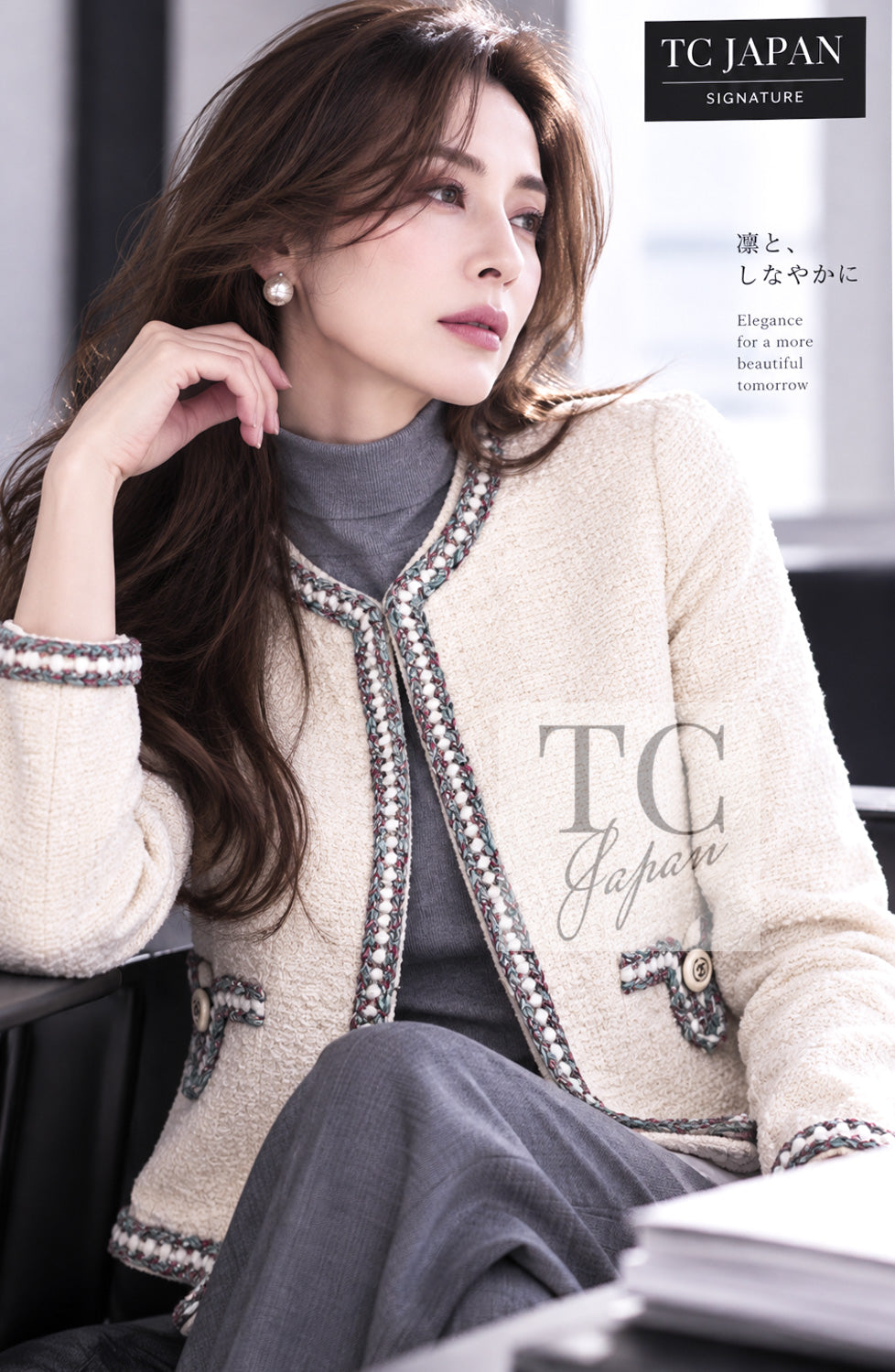 CHANEL Jacket 20C Ivory Orange CC Button Cotton Tweed 42 | INT