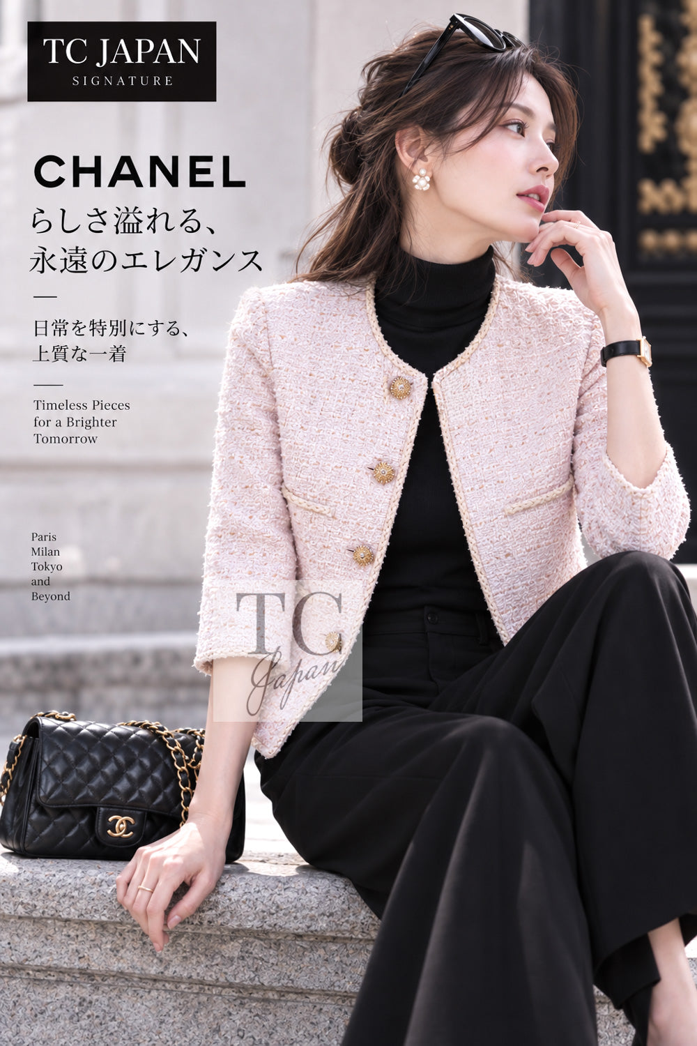 CHANEL シャネル ジャケット・ブレザー｜ツイード・カシミヤ