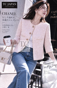 CHANEL Jacket 10S Pale Beige Pink Ivory Cotton Tweed 34 36 42 | TW