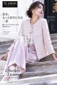 CHANEL Jacket 10S Pale Beige Pink Ivory Cotton Tweed 34 36 42 | TW