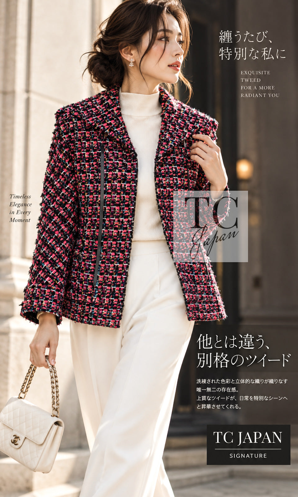 シャネル ジャケット コート CHANEL 13A ルサージュ ピンク ブラック