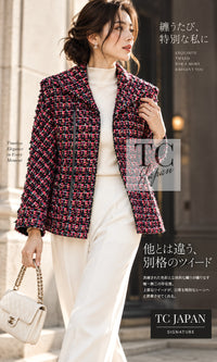 CHANEL Jacket Coat 13A Lesage Pink Black Multicolor Tweed 34 36 38 40 | HK
