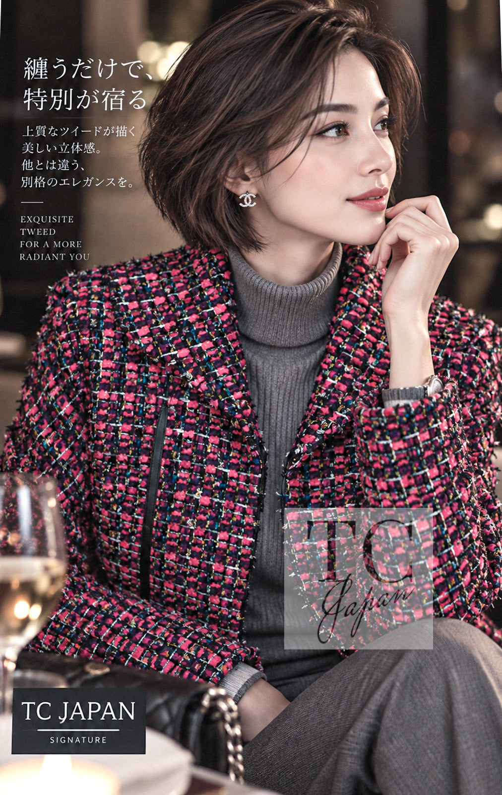 CHANEL Jacket Coat 13A Lesage Pink Black Multicolor Tweed 34 36 38 40 | HK