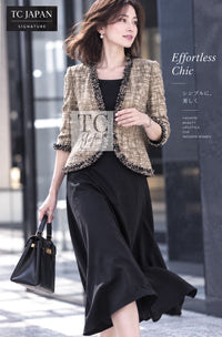 CHANEL Jacket 03S Beige Cotton Ruffled Floral Trim Tweed 36 38 | INT